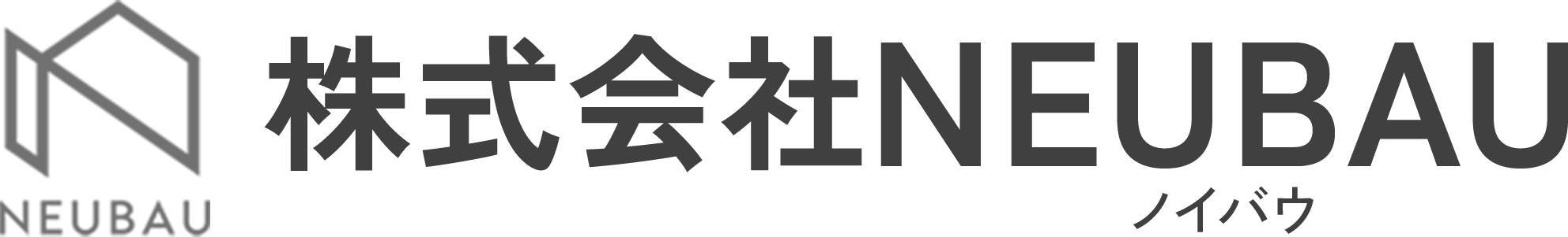 株式会社NEUBAU