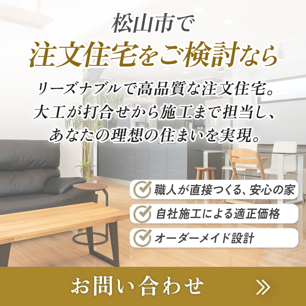 modal_banner